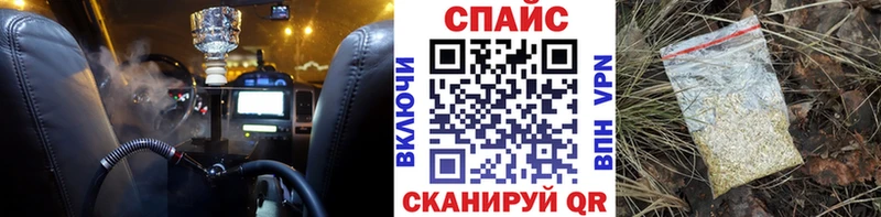 БУТИРАТ оксана  Салаир 