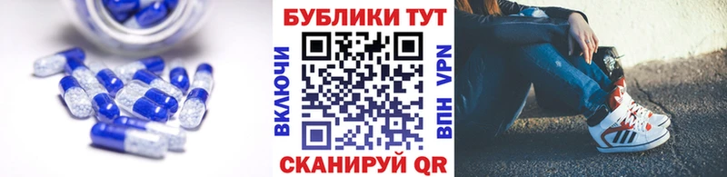 Ecstasy 99%  Салаир 