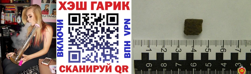 blacksprut ТОР  Салаир  Гашиш индика сатива 
