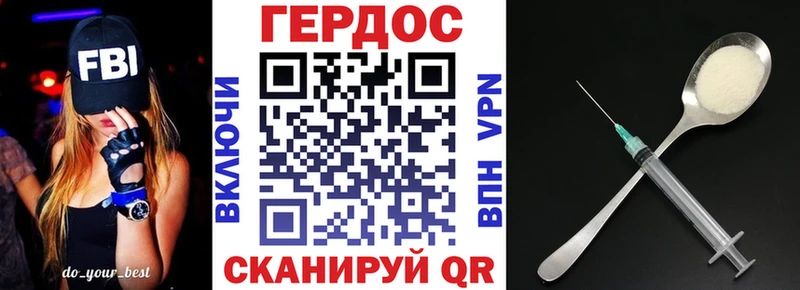гидра зеркало  Салаир  Героин Афган 