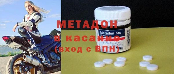 МДМА Баксан