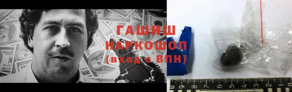 МДМА Баксан