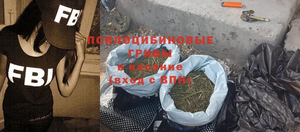 дистиллят марихуана Балахна
