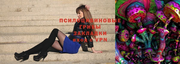дистиллят марихуана Балахна