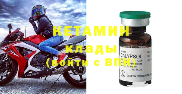 шишки Балабаново