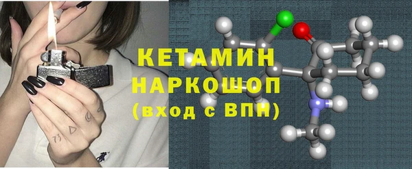 шишки Балабаново