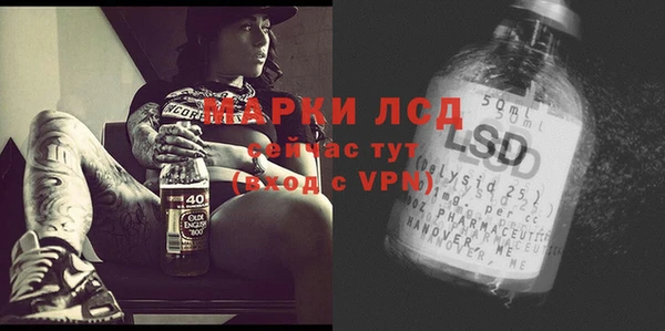 МДМА Баксан