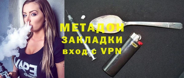 шишки Балабаново