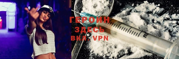 шишки Балабаново