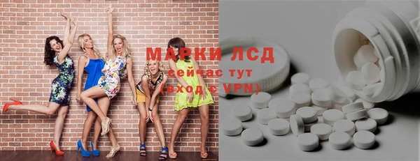 МДМА Баксан