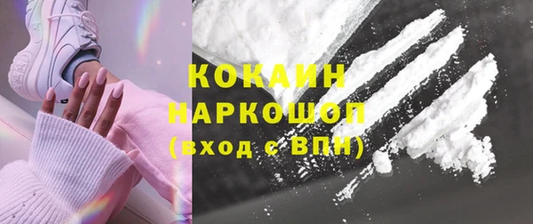 МДМА Баксан