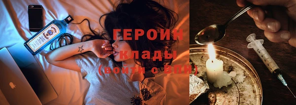 МДМА Баксан