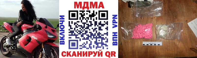 blacksprut   Салаир  MDMA VHQ 